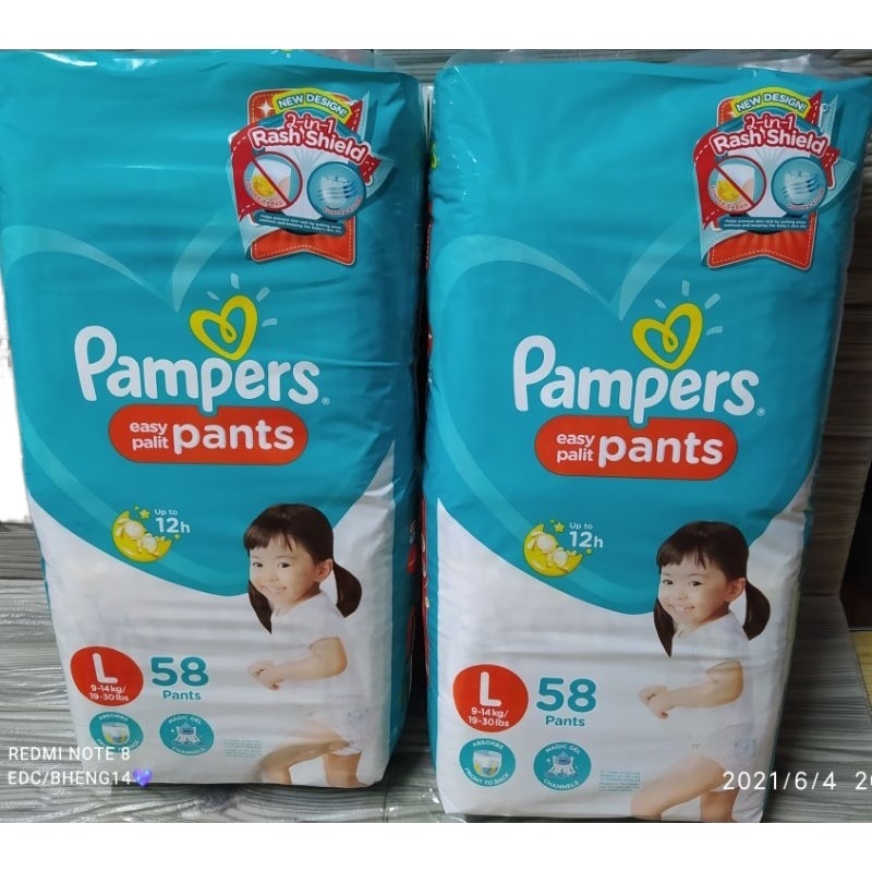 Buy Pampers Large Size Diaper (36 Count) Online @ ₹490 from ShopClues