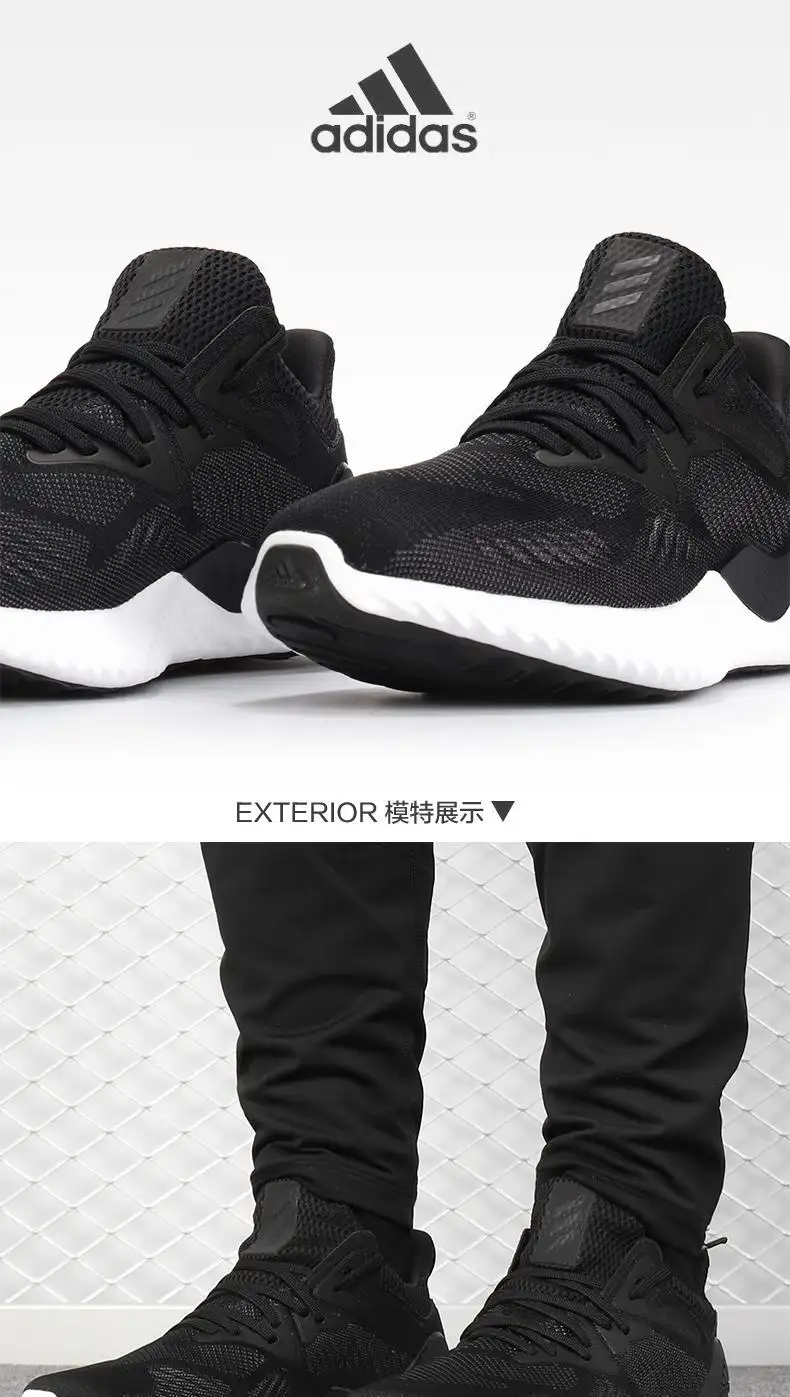 white adidas sneakers sale