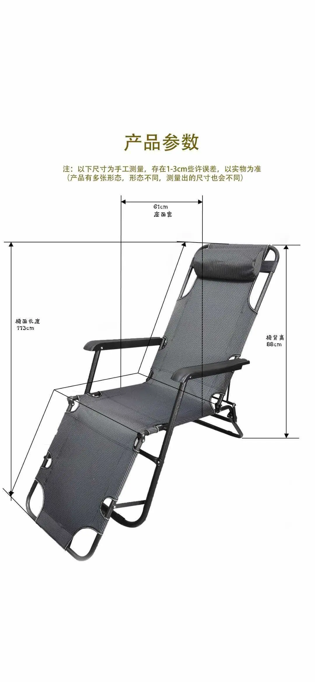 2 in 1 Foldable Chair and Sleeping Bed Zero Gravity Lounge Reclining Chair  Folding Beach Chair with Adjustable Headrest