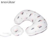 Insular U Shape Nursing Pillow - Comfortable and Versatile