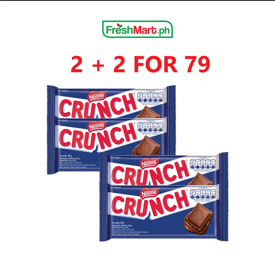 Nestle Top Crunch 230g