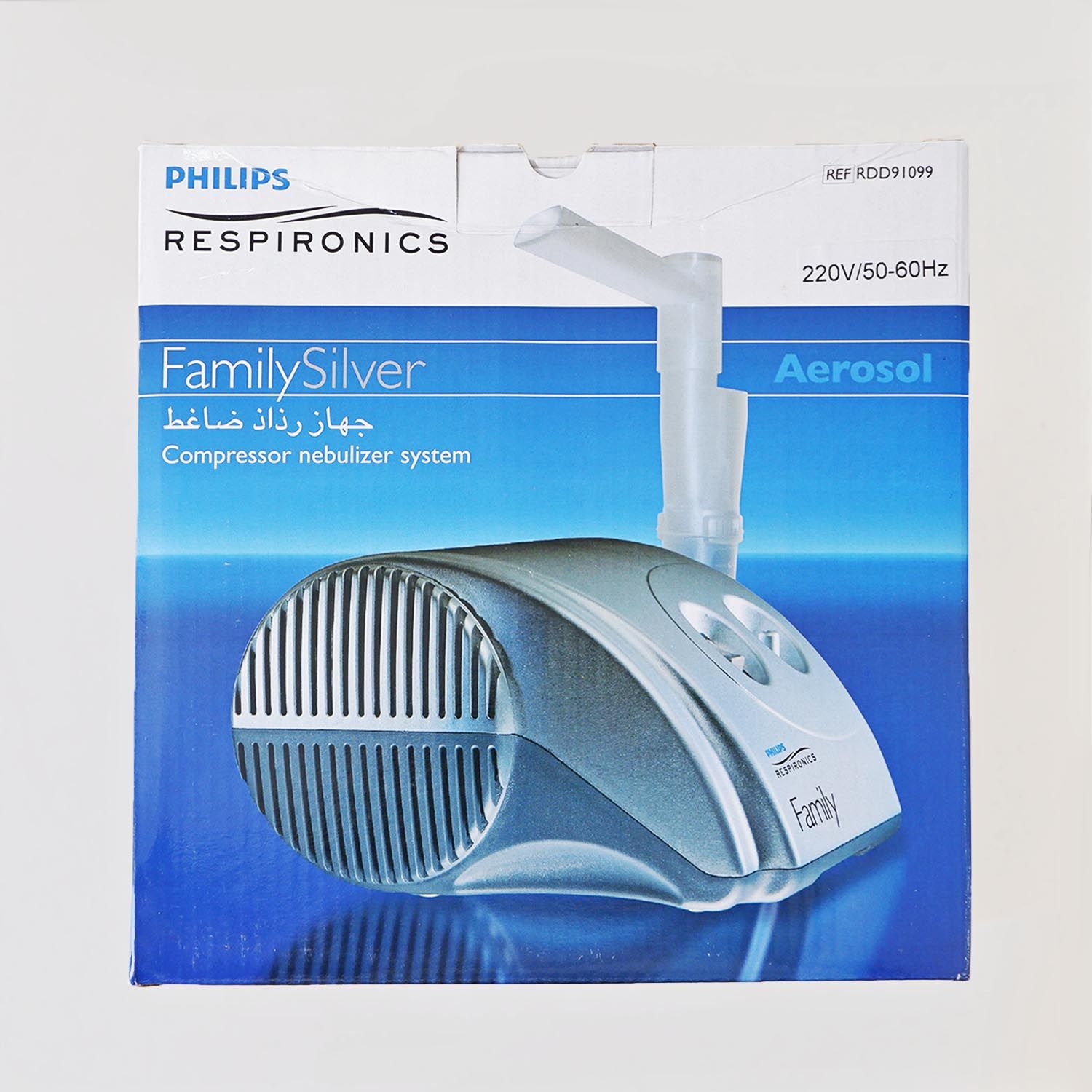 Prehistorisch kloon opgraven Philips Respironics Compressor Nebulizer System Aerosol - Family Silver |  Lazada PH