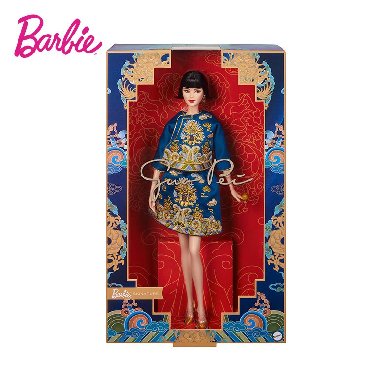 中古 輸入品 未使用 ほど遠い ?Barbie Doll Brunette Wearing Pink and 