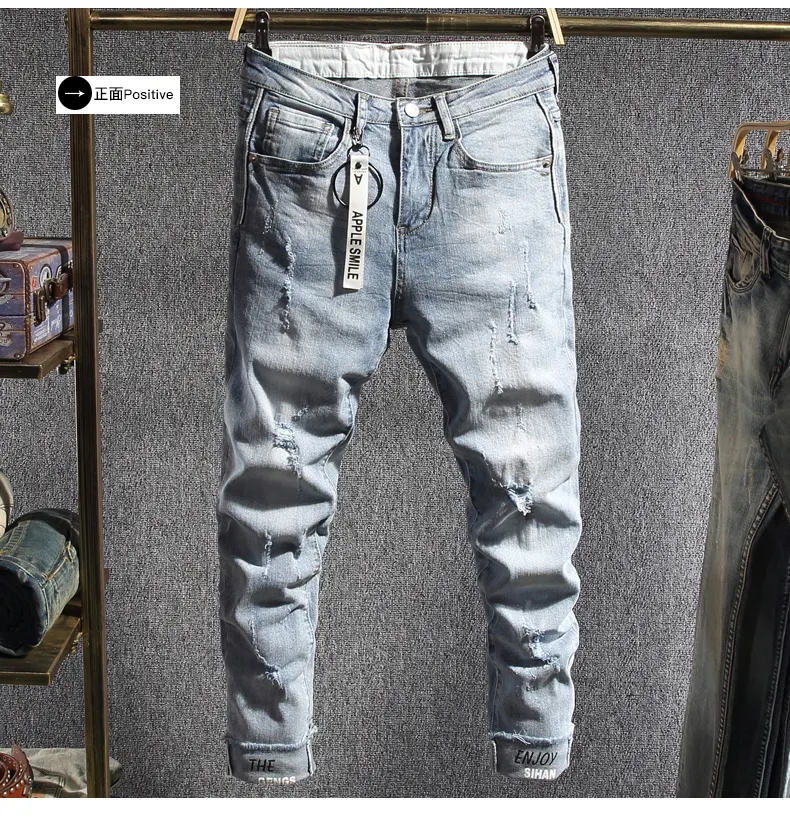 skinny jeans for young men