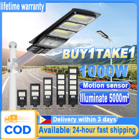 Waterproof LED Solar Street Light with Motion Sensor 