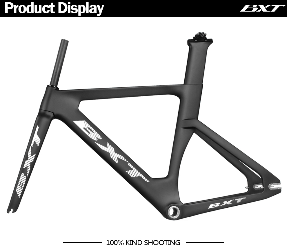 Cheap best sale track frameset