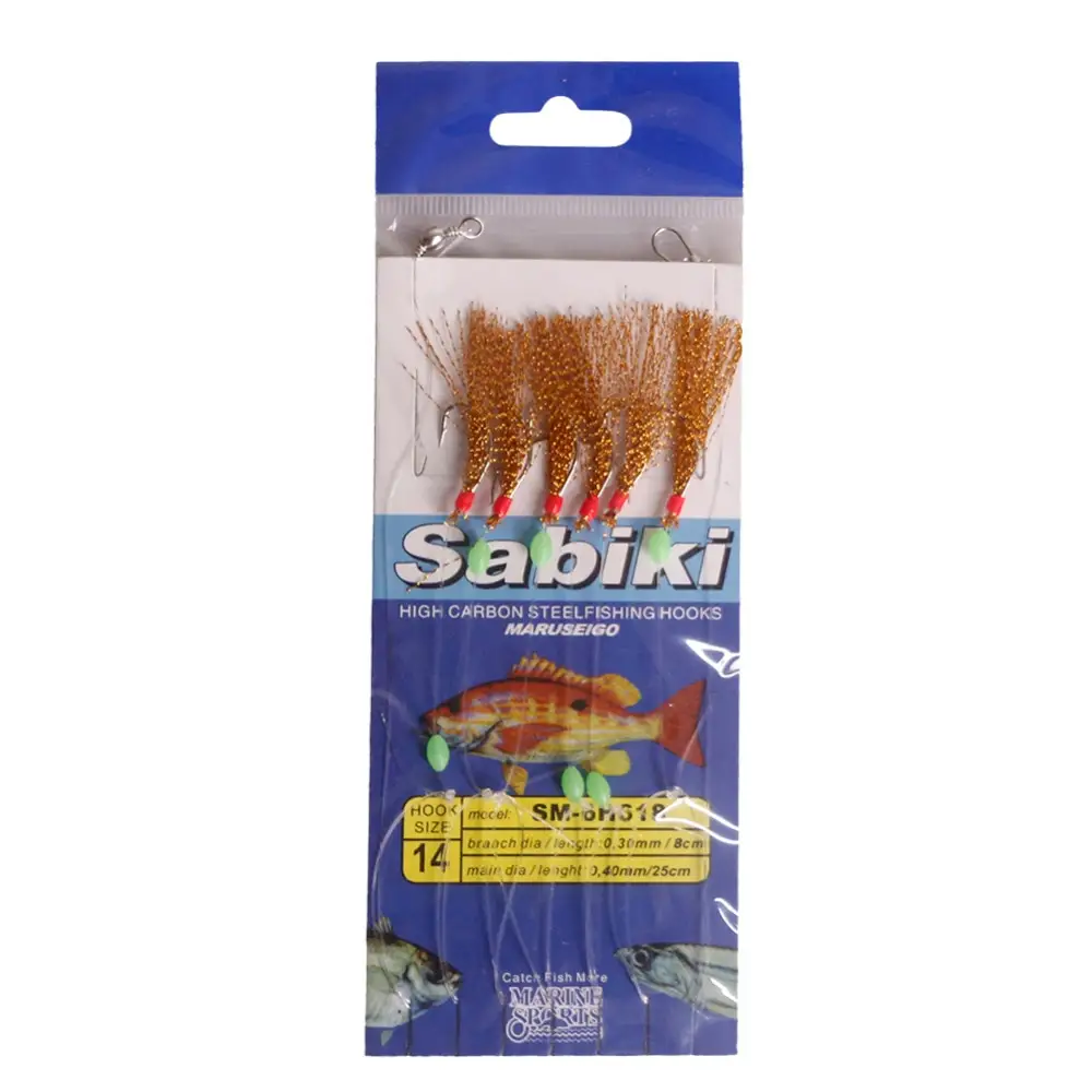 carols bait and tackle