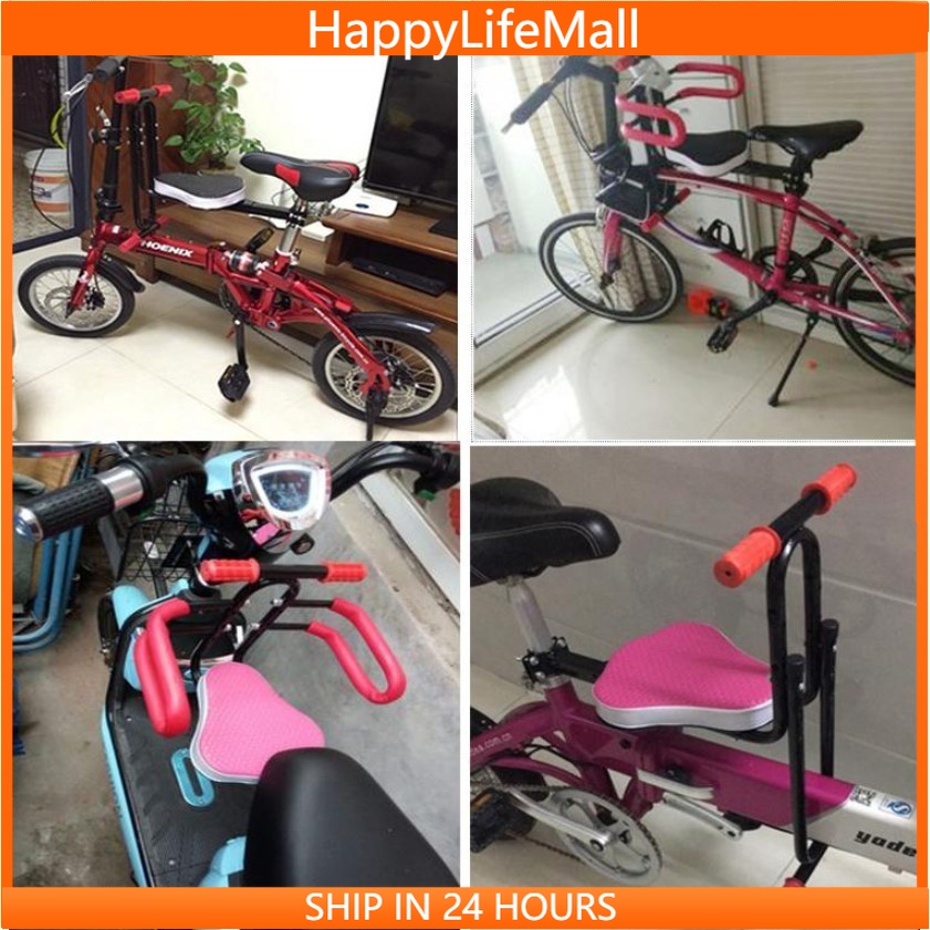 Local&COD] Detachable Child Bicycle Safe-T-Seat Children Bicycle