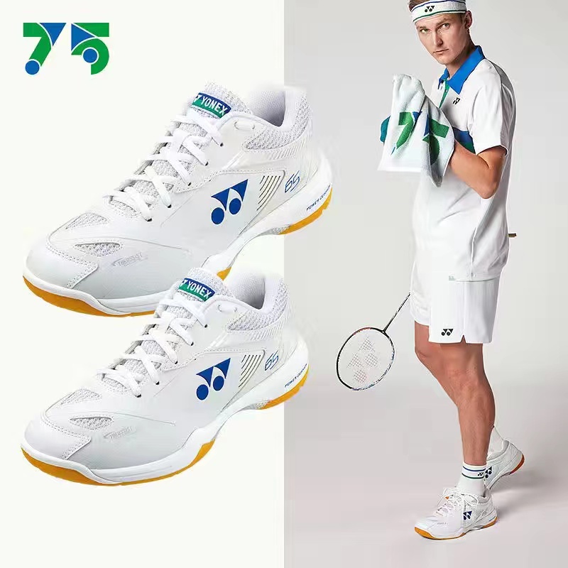 Yonex SHB65Z Badminton Shoes - Durable Non-Slip Sport Footwear
