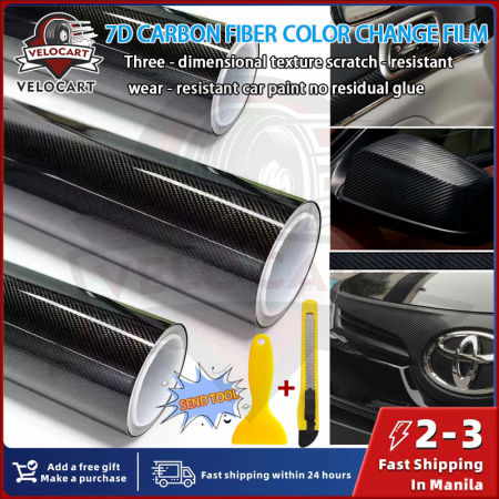 Carbon Fiber Sticker - Waterproof, High Glossy, Matte Finish (Brand: 7D