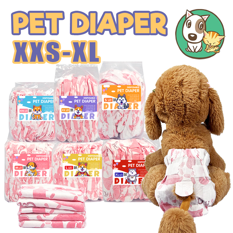 Dog store diapers price