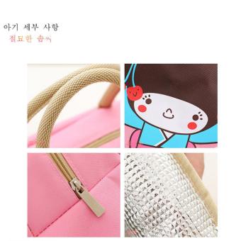 Buy1 Get 1 FREE Japan Home Style LB-005 Kid's School Portable LunchBags Sweet Girl Printed Ice Bag Hand Carry Bag June 2018 - 3 Buy1 Get 1 FREE Japan Home Style LB-005 Kid's School Portable LunchBags Sweet Girl Printed Ice Bag Hand Carry Bag - 3