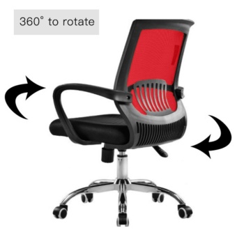 Ihome 4033 Mesh Office Chair (Red) June 2018 - 2 ihome 4033 Mesh Office Chair (Red) - 2