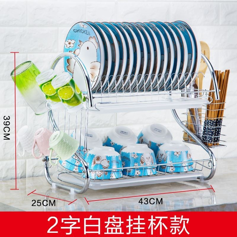 Philippines Plastic Kitchen Dishes Water Draining Basket Plastic Kitchen Dishes Water Draining Basket Dish Rack