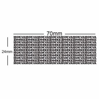 Plus ID Guard Camouflage Roller Stamp April 2018 - 2 Plus ID Guard Camouflage Roller Stamp - 2