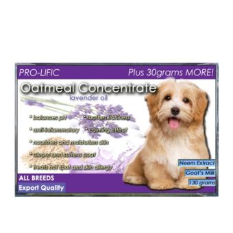 Prolific Oatmeal Organic Soap For Cats And Dogs 130g Set Of 3 With Free Pure Deep Sea Fish Oil Omega 3 Supplement For Dogs And Cats 30 Soft Gels June 2018 - 2 Prolific Oatmeal Organic Soap for Cats and Dogs 130g Set of 3 With Free Pure Deep Sea Fish Oil Omega 3 Supplement for Dogs and Cats 30 soft gels - 2