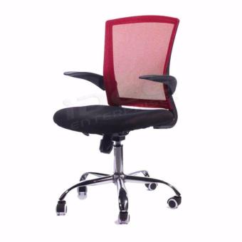 Tailee OFC-300 Ergonomic Tilting Mesh Backrest W/ Flip Up Arms Computer/Office Chair June 2018 - 2 Tailee OFC-300 Ergonomic Tilting Mesh Backrest w/ flip up arms Computer/Office Chair - 2