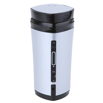 USB Heating Rechargeable Coffee Cup (white) - Intl June 2018 - 2 USB heating rechargeable coffee cup (white) - Intl - 2