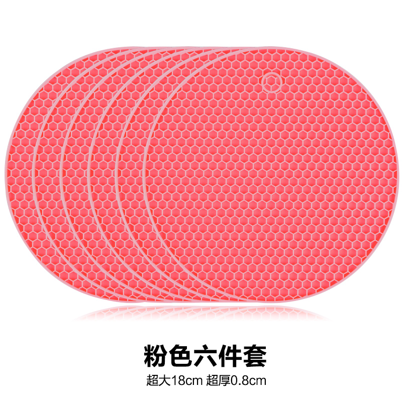Philippines Waterproof Heat Resistant Dining Table Cushion Waterproof Heat Resistant Dining Table Cushion Insulated Pad