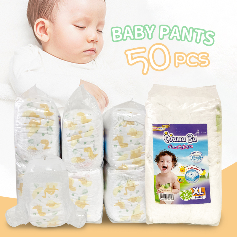 Mamypoko Baby Diaper Pants Premium Extra Dry Boy Size XL 42Pcs — Shopping-D  Service Platform