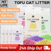 Pure Natural Plant Tofu Cat Litter - 6L