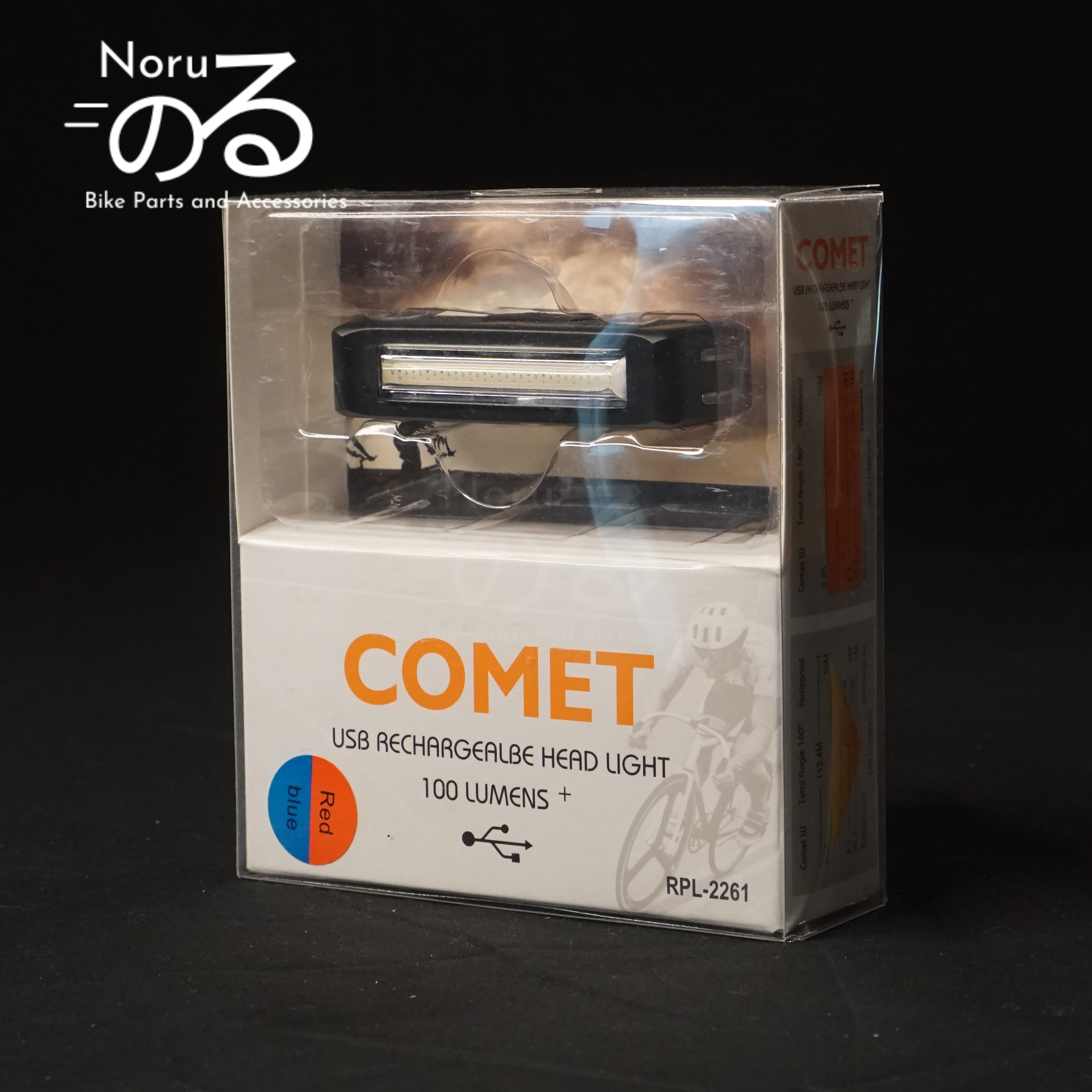 comet usb rechargeable headlight 100 lumens