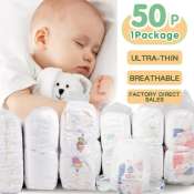 ANGEL BABY Korean Diaper Pants | 50 PCS | DIAPER SALE