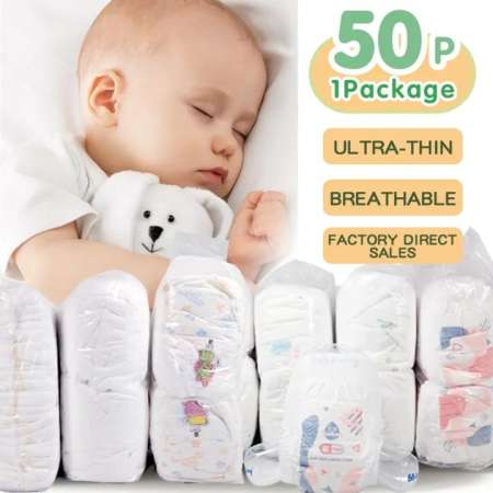 ANGEL BABY Korean Diaper Pants | 50 PCS | DIAPER SALE