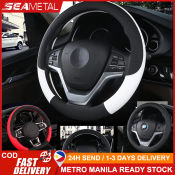 SEAMETAL Leather Steering Wheel Cover: Classy, Comfortable, Stylish Grip