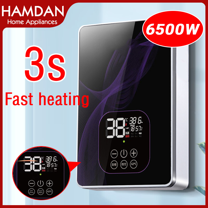 HAMDAN Smart Water Heater - High-power Instant Electric Bathing