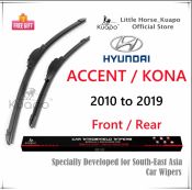 Hyundai Accent Wiper Blade Set by Kuapo