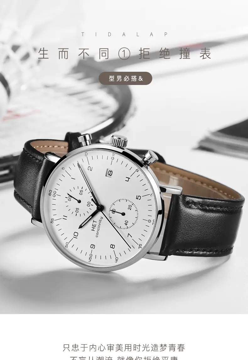 armani watch junior