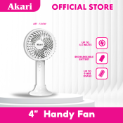 Akari 4"  Rechargeable Handy Fan ARF-5041