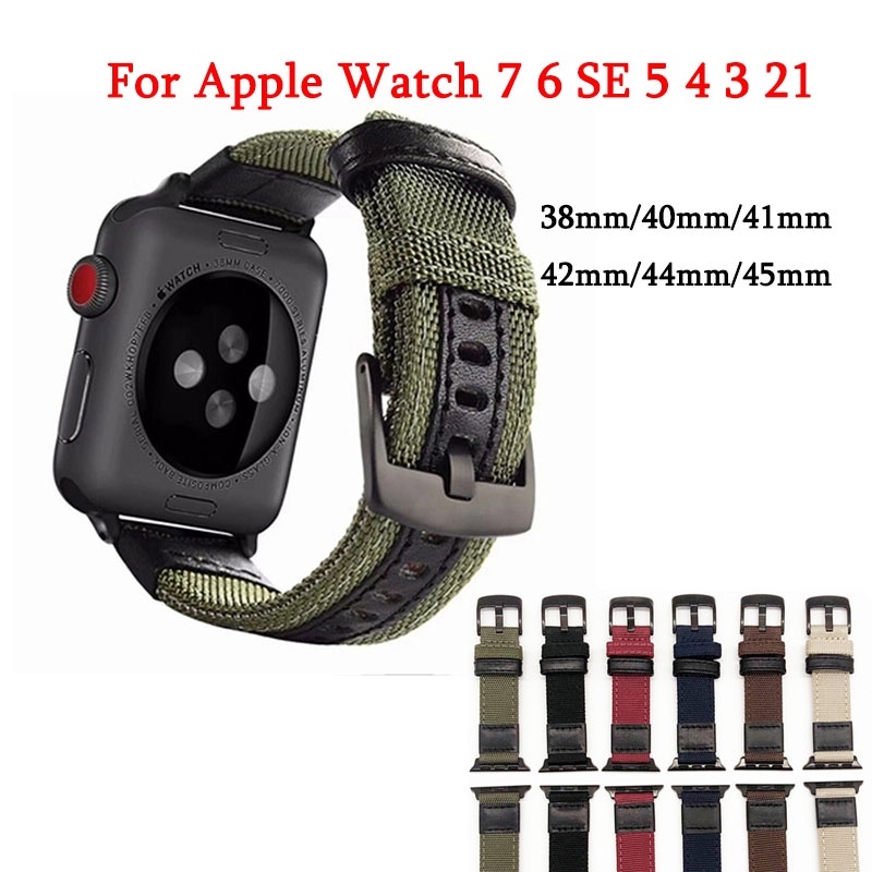 Pin & Buckle | Velour Suede Apple Watch Band - Pine 42mm to 45mm / Black / Small