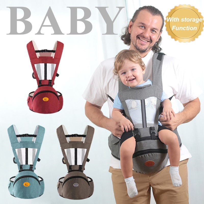 0-36 Month Baby Carriers Backpack Infant Newbron Hipseat Carrier Front ...