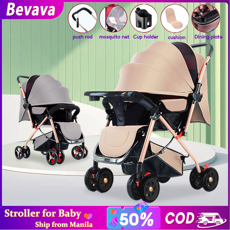 Lazada stroller best sale