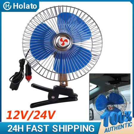 Portable Car Electric Fan - 6 Inch, Strong Wind, 12V/24V