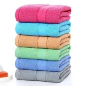 BUY 1 TAKE 1 Plain Cannon Bath Towel