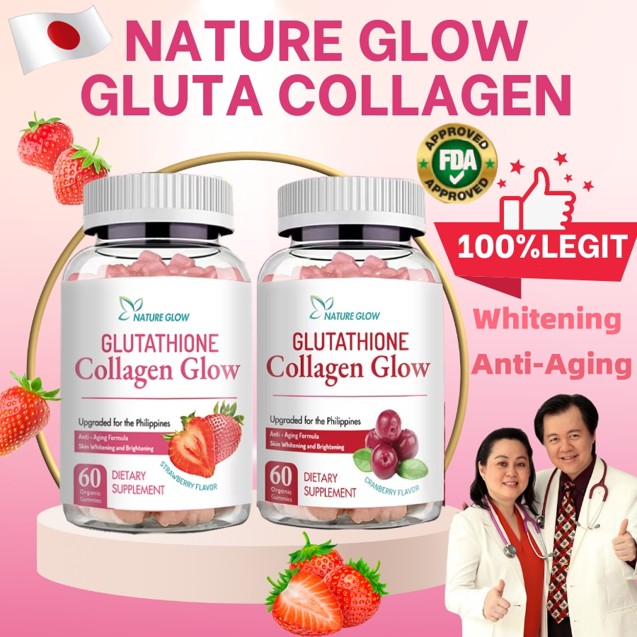 is nature glow glutathione fda approved FDA Approved】【Official】Nature Glow 60PC glutathione collagen gummies  strawberry flavor main image 0