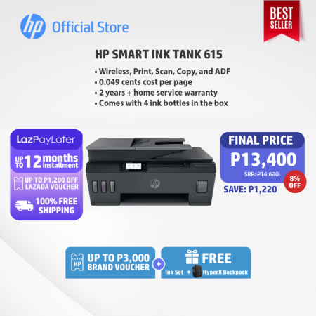 HP Smart Ink Tank - All in One A4 Printer