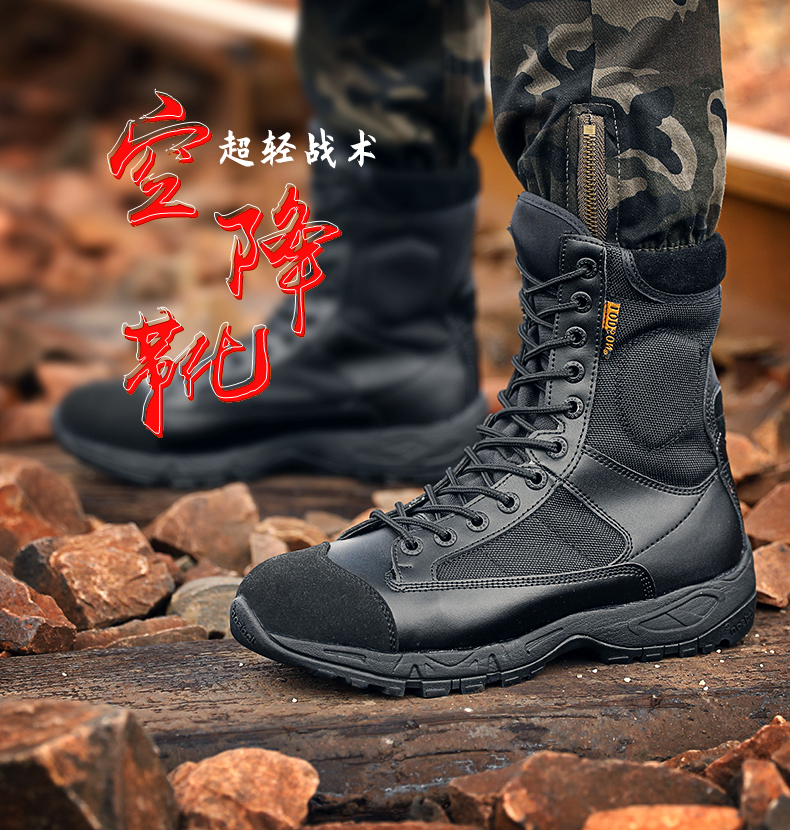 warm boots for men