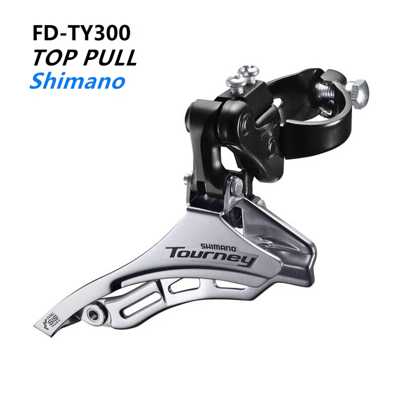 shimano tourney 3 speed