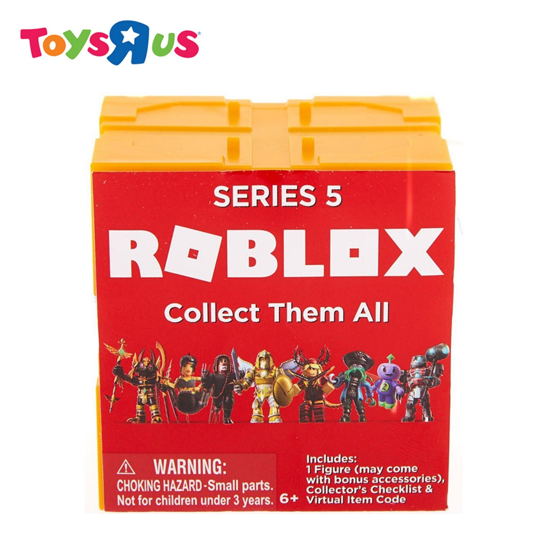 Roblox Core Figure Anubis Buy Sell Online Collectibles - roblox anubis virtual item