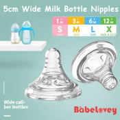 Baby Nipple Replacement for Standard/Wide Bottles - 