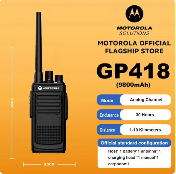 Motorola Mini Two Way Radio Walkie Talkie Long Range 10KM Outdoor 5W 16 Channels UHF - Image 3