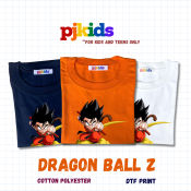 Dragon Ball Z Goku Viii Kids Tshirt II Anime Tshirt II Kids 2-10 Y/O Teens 10-17 Y/0 II Pjkids