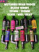 MUTARRU Rear Shock - Adjustable for Mio, Click, Fino, Beat