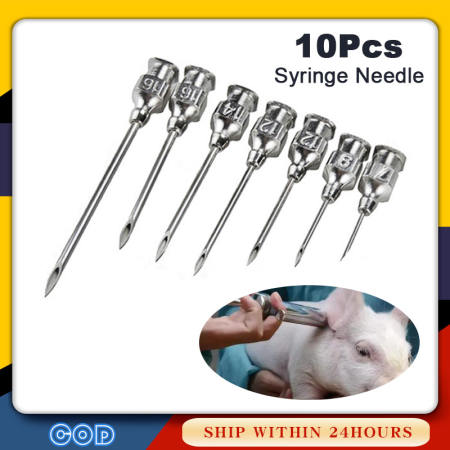 Assorted Stainless Steel Veterinary Needles for Livestock - 12 Pack