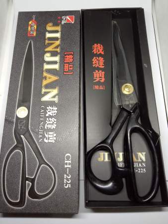 Jin Jian Tailoring Scissors - Sewing/Garments Accessories