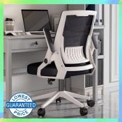 Ergonomic ChairOffice ChairComputer ChairGame ChairGame Computer ChairAnime Gaming Chair